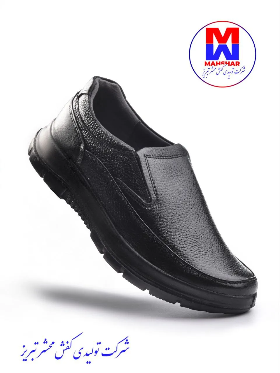 کفش اداری چرم طبیعی (مدل تورن) کد 205 - Image 2