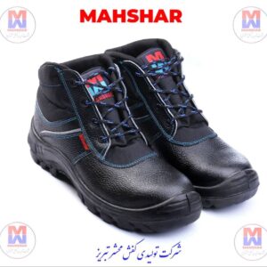 کفش ایمنی کاویان اشبالت کد106