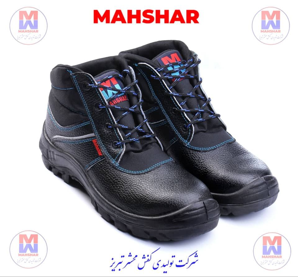 کفش ایمنی کاویان اشبالت کد106